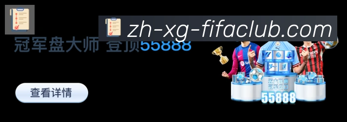 登录器